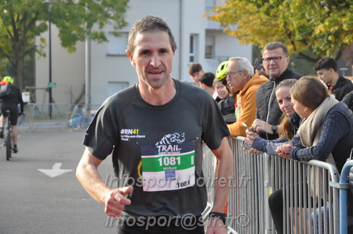 St Gervais2025_FFA/STGERVAIS2025_09233.JPG